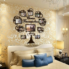 Photo Tree Design