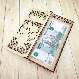 Caja billetes Diseño