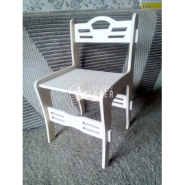 Chair Design