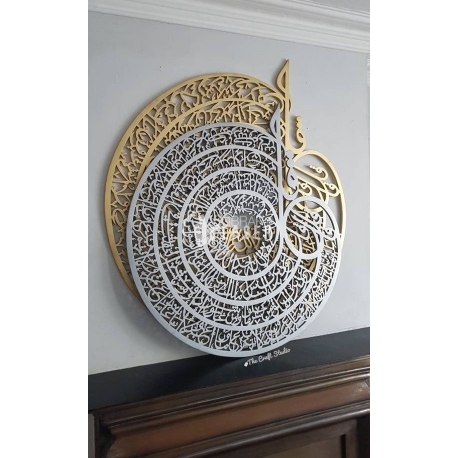 Islamic art design
