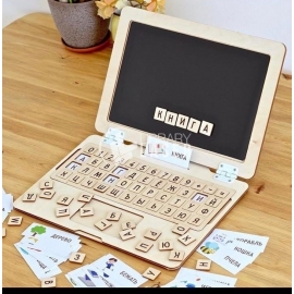 Wooden laptop design