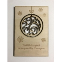 Christmas greeting card