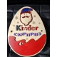 Kinder surprise box design