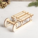 Wooden sled design