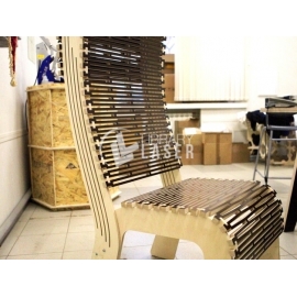 Diseño silla