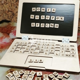 Kids laptop