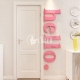 Hello 3d Acrylic Wall Decor