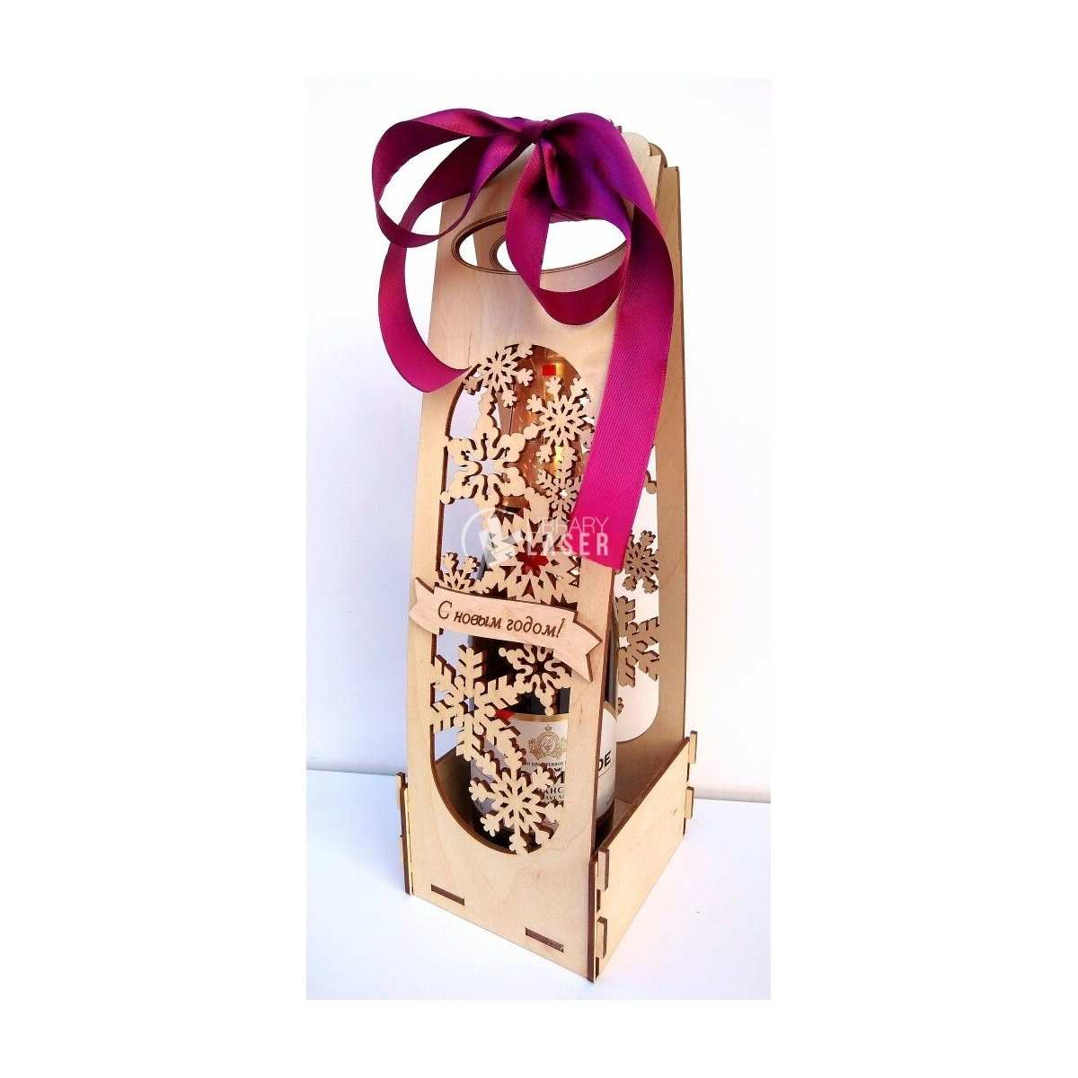 Caja de regalo para botellas de Champagne corte archivo láser