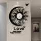 Reloj de pared Sol y Luna decoración hogar corte láser