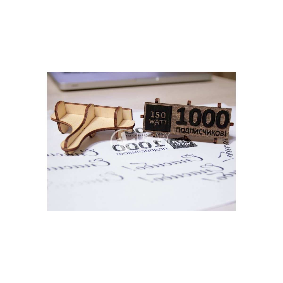 Sello de madera (Plywood Stamp) corte láser