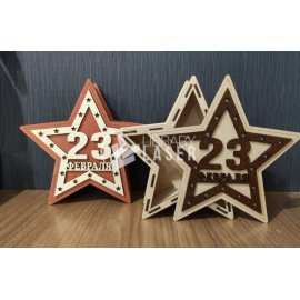 Star shaped gift box laser cut vector file