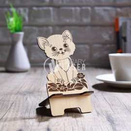 Grabado de gato sentado archivo láser