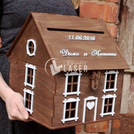 House Design letterbox