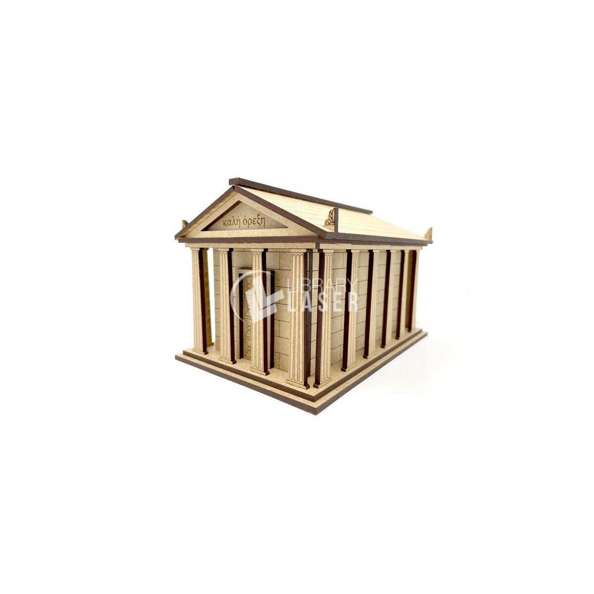 Caja de recetas Templo Griego archivo láser