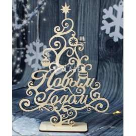 Árboles de Navidad creativos decoración archivo corte láser