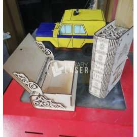 Caja decorativa en forma de libro vector corte láser