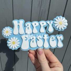 Happy Easter Cake Topper - Daisy Flower Plaque Laser Cut SVG