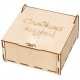 Caja de regalo para miel empaque plantilla vector corte láser