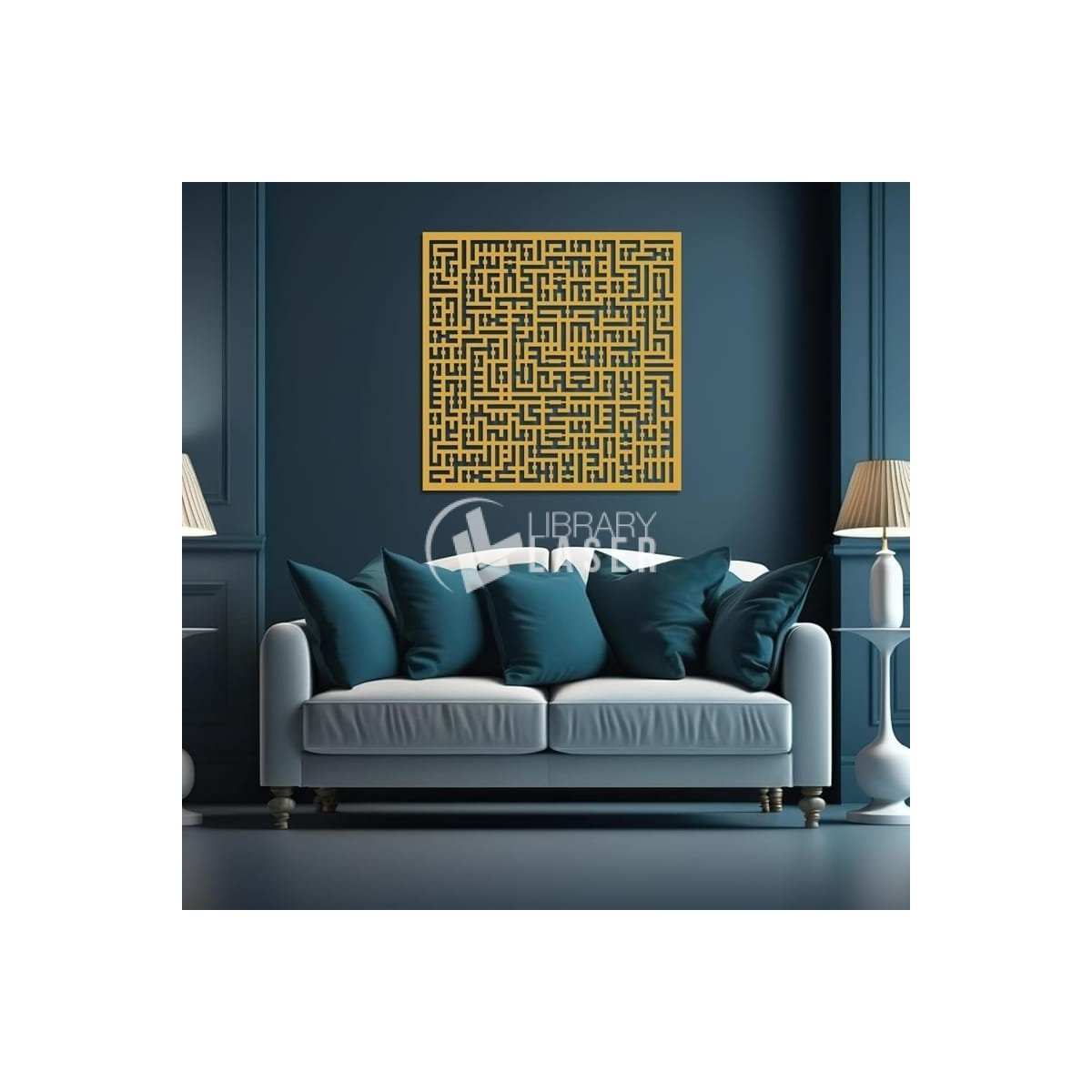 Ayatul Kursi Islamic Wall Art - Kufic Calligraphy Laser Cut File